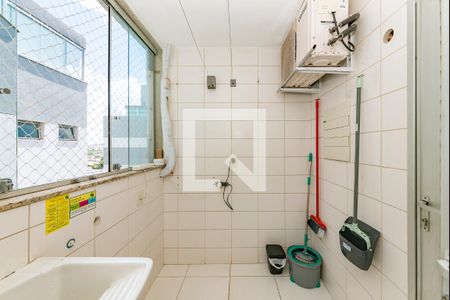 Apartamento à venda com 94m², 3 quartos e 2 vagas Apartamento à venda com 94m², 3 quartos e 2 vagasÁrea de Serviço