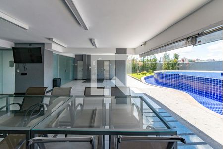 Apartamento à venda com 94m², 3 quartos e 2 vagas Apartamento à venda com 94m², 3 quartos e 2 vagasÁrea comum