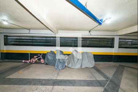 Apartamento à venda com 94m², 3 quartos e 2 vagas Apartamento à venda com 94m², 3 quartos e 2 vagasGaragem