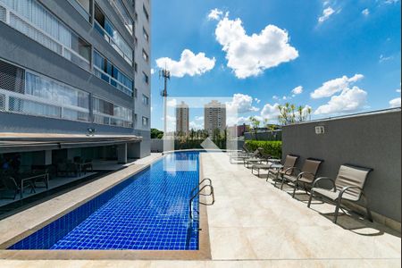 Apartamento à venda com 94m², 3 quartos e 2 vagas Apartamento à venda com 94m², 3 quartos e 2 vagasÁrea comum