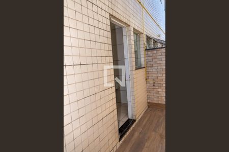 Studio para alugar com 40m², 1 quarto e 1 vagaÁrea de serviço/Quintal
