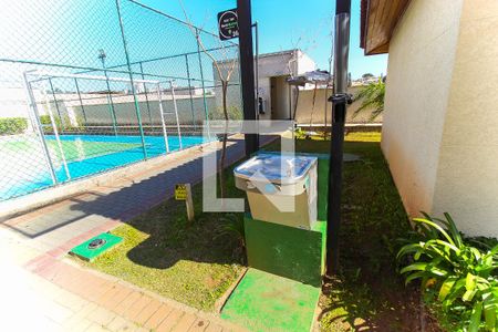 Apartamento à venda com 42m², 2 quartos e 1 vagaÁrea Comum