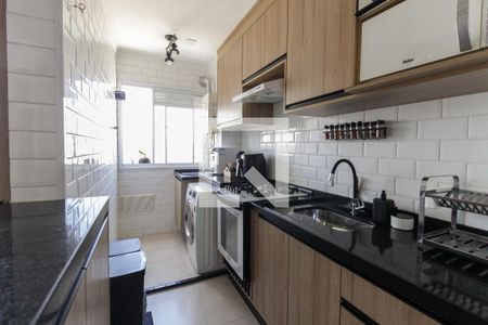 Apartamento à venda com 42m², 2 quartos e 1 vagaCozinha
