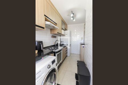 Apartamento à venda com 42m², 2 quartos e 1 vagaÁrea de Serviço