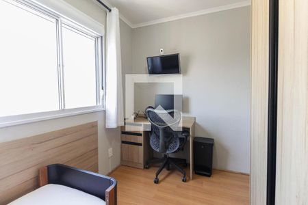 Apartamento à venda com 42m², 2 quartos e 1 vagaQuarto 2