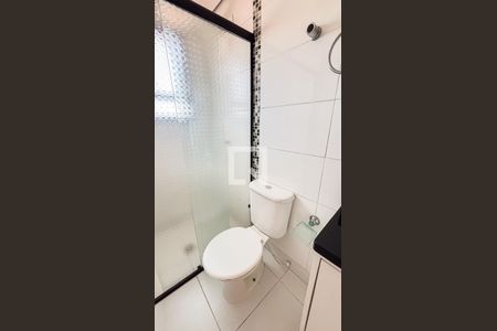 Apartamento à venda com 108m², 2 quartos e 1 vagaBanheiro da Suíte