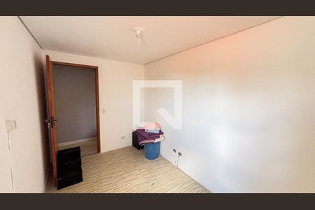 Apartamento à venda com 108m², 2 quartos e 1 vagaQuarto
