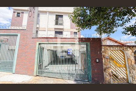 Apartamento à venda com 108m², 2 quartos e 1 vagaFachada