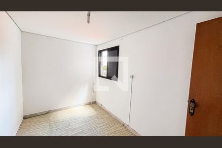 Apartamento à venda com 108m², 2 quartos e 1 vagaQuarto