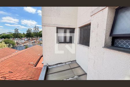 Apartamento à venda com 108m², 2 quartos e 1 vagaQuarto Vista