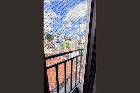 Apartamento à venda com 108m², 2 quartos e 1 vagaSuíte Varanda
