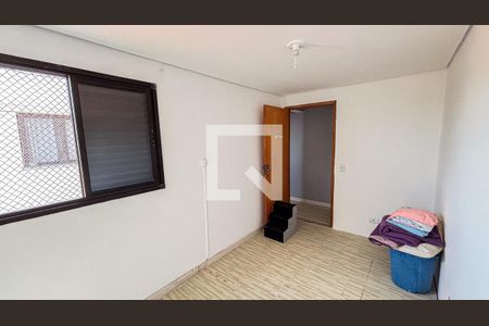 Apartamento à venda com 108m², 2 quartos e 1 vagaQuarto