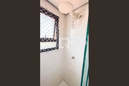 Apartamento à venda com 108m², 2 quartos e 1 vagaBanheiro da Suíte
