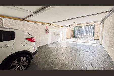 Apartamento à venda com 108m², 2 quartos e 1 vagaGaragem
