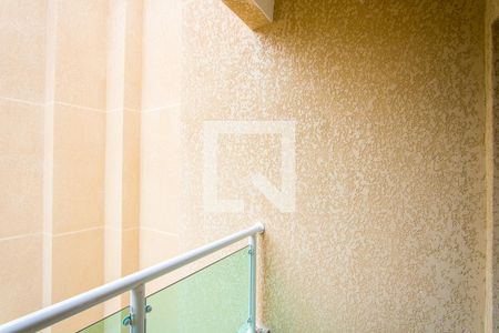 Apartamento à venda com 93m², 2 quartos e 1 vagaVaranda da sala