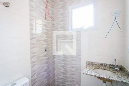 Apartamento à venda com 93m², 2 quartos e 1 vagaBanheiro social