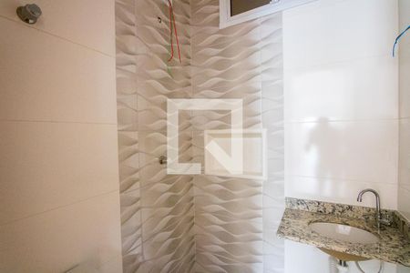 Apartamento à venda com 96m², 2 quartos e 2 vagasBanheiro social