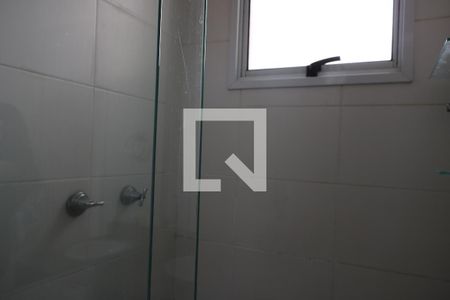 Apartamento para alugar com 42m², 2 quartos e 1 vagaBanheiro