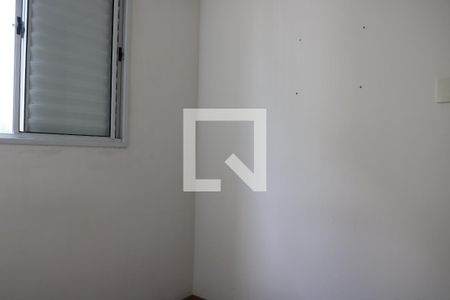 Apartamento para alugar com 42m², 2 quartos e 1 vagaQuarto 2