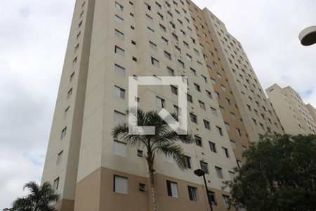 Apartamento para alugar com 42m², 2 quartos e 1 vagaFachada do bloco