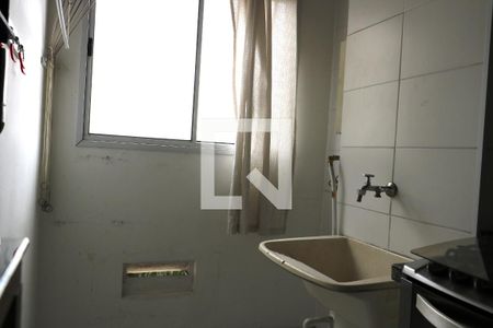 Apartamento para alugar com 42m², 2 quartos e 1 vagaÁrea de Serviço
