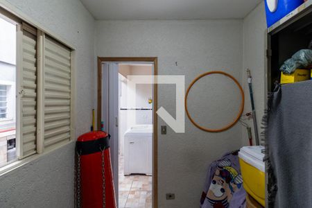 Casa à venda com 120m², 4 quartos e 2 vagas Casa à venda com 120m², 4 quartos e 2 vagasQuarto de Serviço