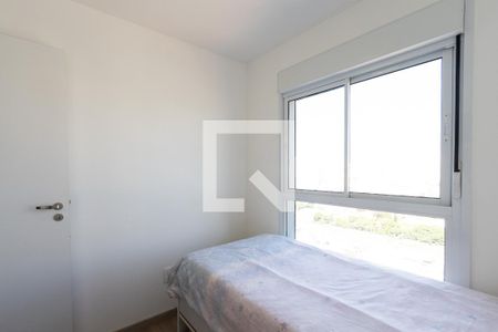 Apartamento à venda com 74m², 3 quartos e 1 vagaQuarto 1 
