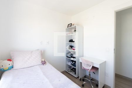 Apartamento à venda com 74m², 3 quartos e 1 vagaQuarto 1 