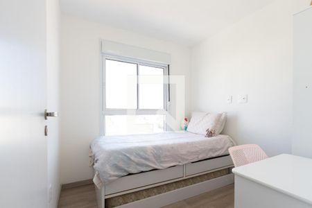 Apartamento à venda com 74m², 3 quartos e 1 vagaQuarto 1 