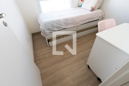 Apartamento à venda com 74m², 3 quartos e 1 vagaQuarto 1 