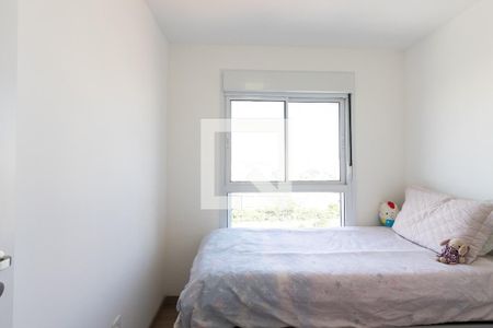 Apartamento à venda com 74m², 3 quartos e 1 vagaQuarto 1 