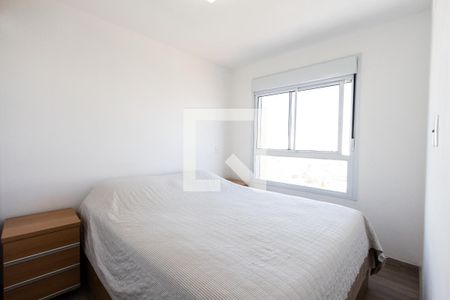 Apartamento à venda com 74m², 3 quartos e 1 vagaQuarto 3 - Suite