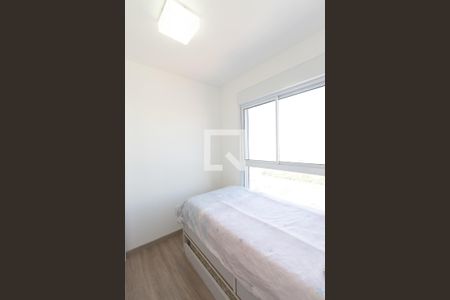 Apartamento à venda com 74m², 3 quartos e 1 vagaQuarto 1 