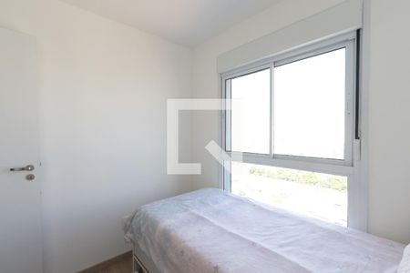 Apartamento à venda com 74m², 3 quartos e 1 vagaQuarto 1 