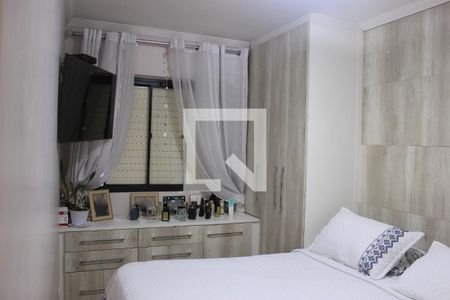 Apartamento para alugar com 70m², 2 quartos e 2 vagasSuíte