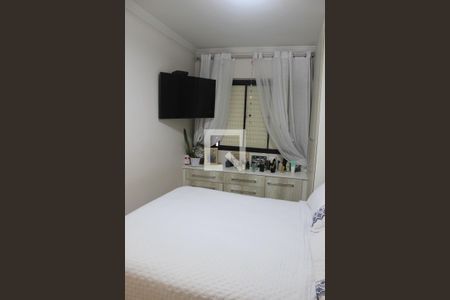 Apartamento para alugar com 70m², 2 quartos e 2 vagasSuíte