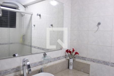 Apartamento para alugar com 70m², 2 quartos e 2 vagasSuíte