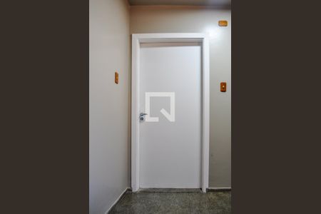 Apartamento à venda com 56m², 2 quartos e 1 vagaEntrada