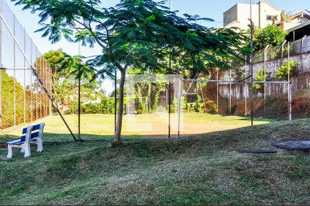 Apartamento à venda com 56m², 2 quartos e 1 vagaÁrea comum