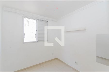 Quarto 1 de apartamento para alugar com 2 quartos, 48m² em Centro, Guarulhos
