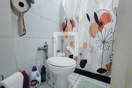 Apartamento à venda com 45m², 1 quarto e sem vagaBanheiro