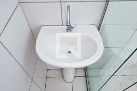 Apartamento para alugar com 48m², 2 quartos e 1 vagaBanheiro da Suíte