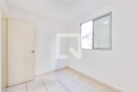 Apartamento para alugar com 48m², 2 quartos e 1 vagaQuarto