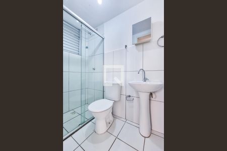 Apartamento para alugar com 48m², 2 quartos e 1 vagaBanheiro