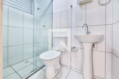 Apartamento para alugar com 48m², 2 quartos e 1 vagaBanheiro