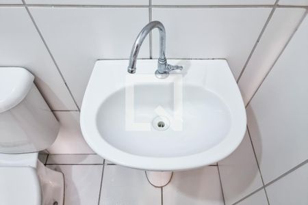 Apartamento para alugar com 48m², 2 quartos e 1 vagaBanheiro
