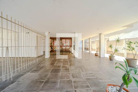 Apartamento à venda com 56m², 1 quarto e 1 vaga Apartamento à venda com 56m², 1 quarto e 1 vagaHall