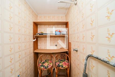 Apartamento à venda com 56m², 1 quarto e 1 vaga Apartamento à venda com 56m², 1 quarto e 1 vagaBanheiro de serviço