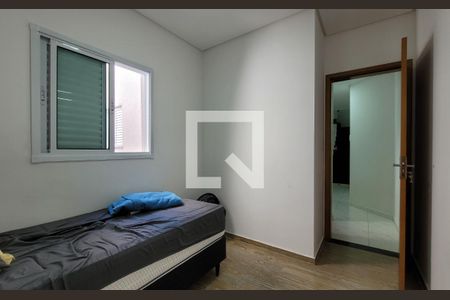 Apartamento à venda com 90m², 2 quartos e 1 vaga Apartamento à venda com 90m², 2 quartos e 1 vagaQuarto 2