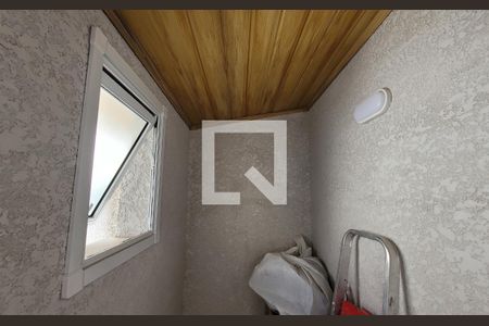 Apartamento à venda com 90m², 2 quartos e 1 vaga Apartamento à venda com 90m², 2 quartos e 1 vagaLavabo